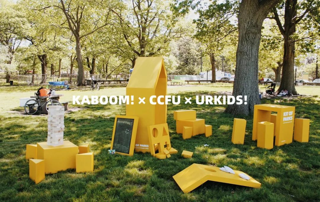 儿童游戏设计与指导,儿童游戏规划书