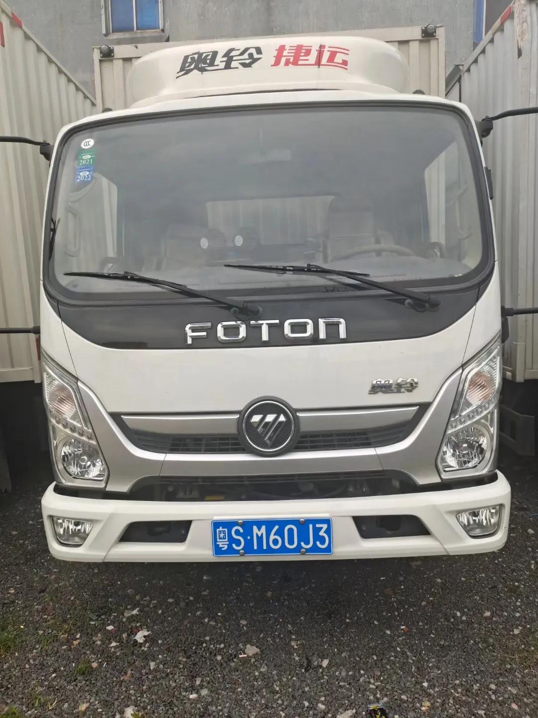 深圳电动货车租赁 (深圳货车出租平台)