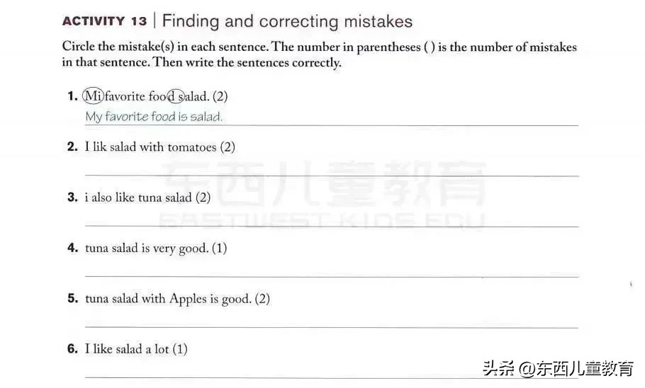 大牌就一定好吗？测评了4套教辅巨头的英文写作书，结果尴尬了…