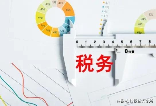 企业法人私账收款风险,企业通过私人账户收款违法吗