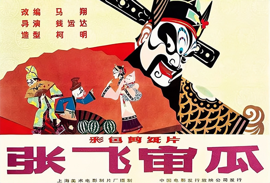 那些年看过的动画片00后视频,那些年看过的动画片素材