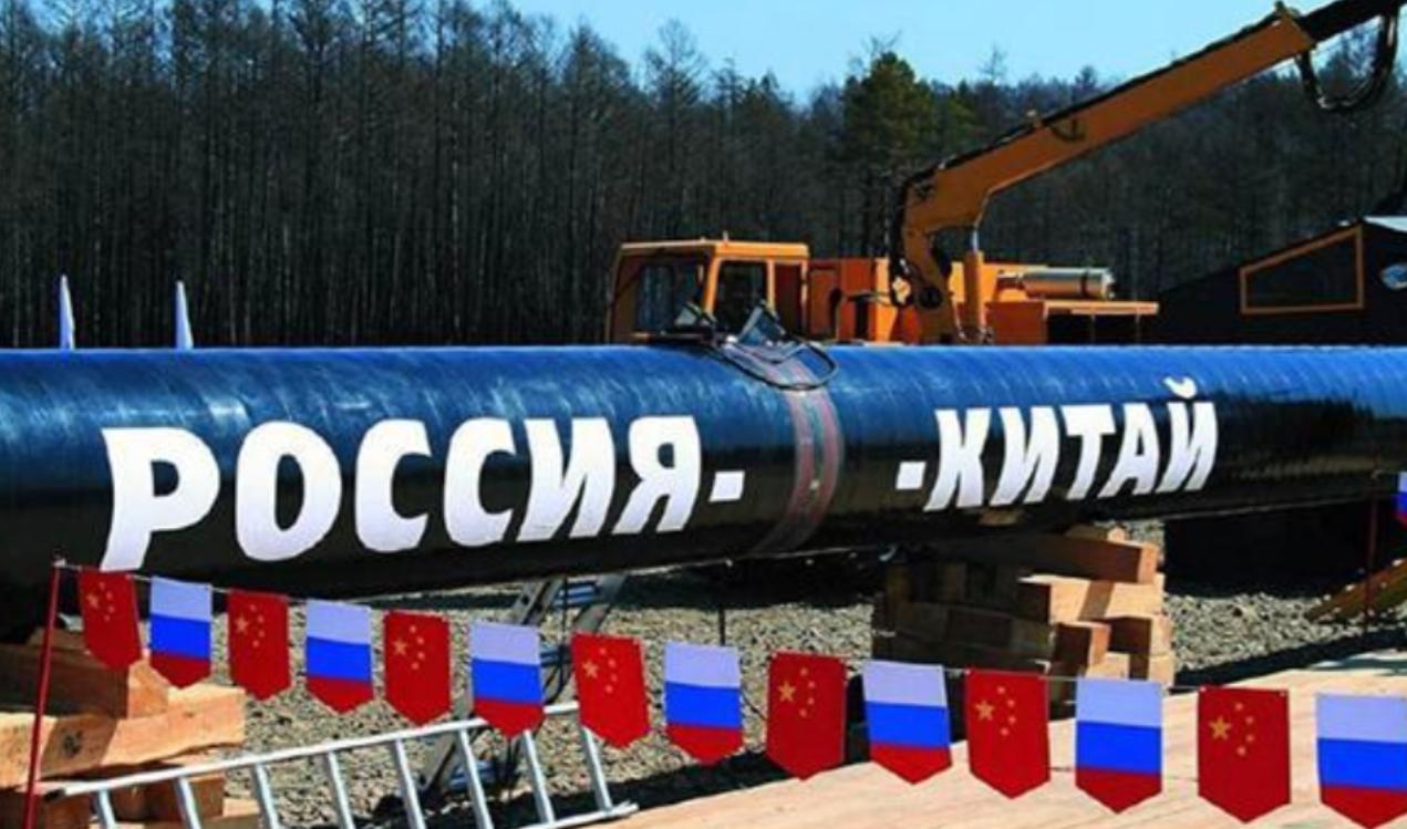 中国购买俄罗斯天然气的最新信息,空手套白狼买兰博基尼