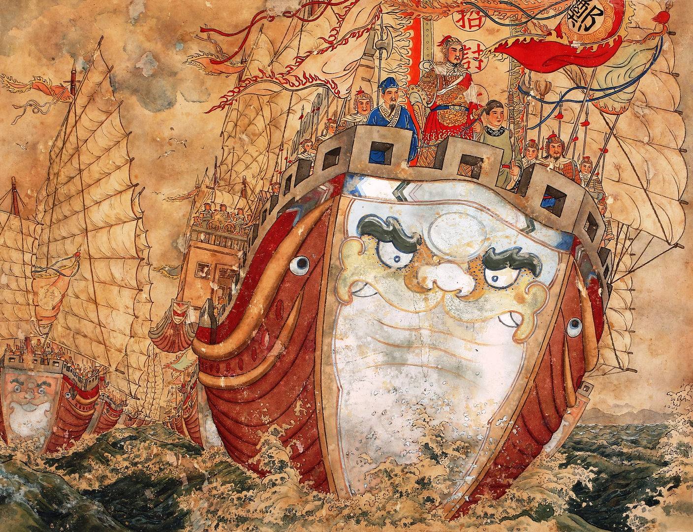 郑成功航海真正目的,郑成功航海往事