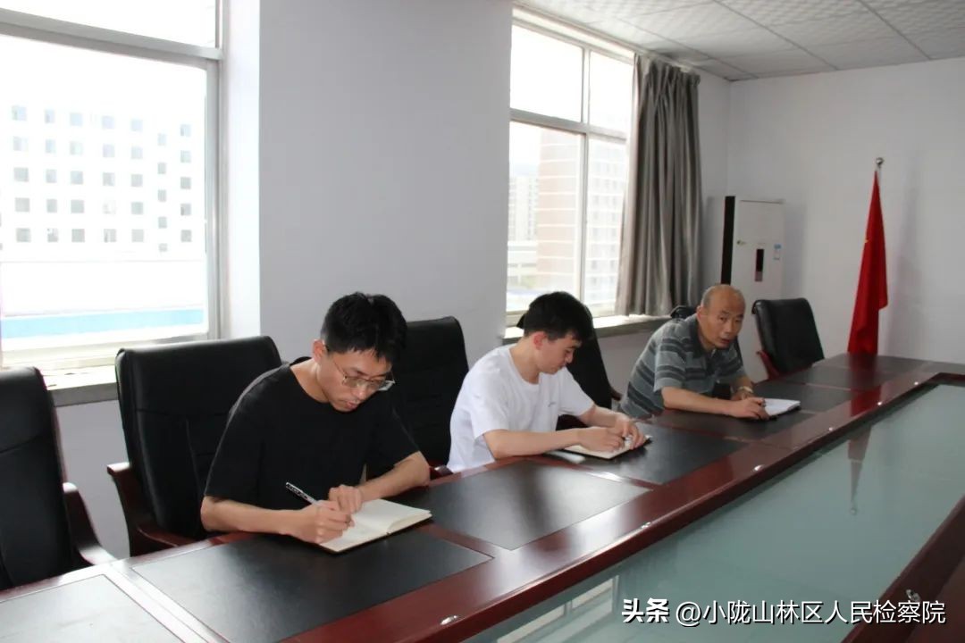 小陇山林区第二检察部开展“半年小结”推动检察工作迈上新台阶