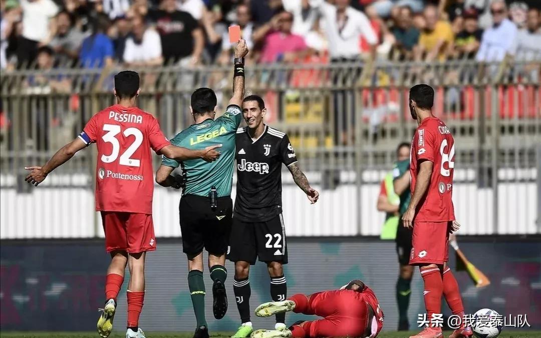 国米3:1逆转都灵视频,国米1比2惨遭博洛尼亚逆转出局