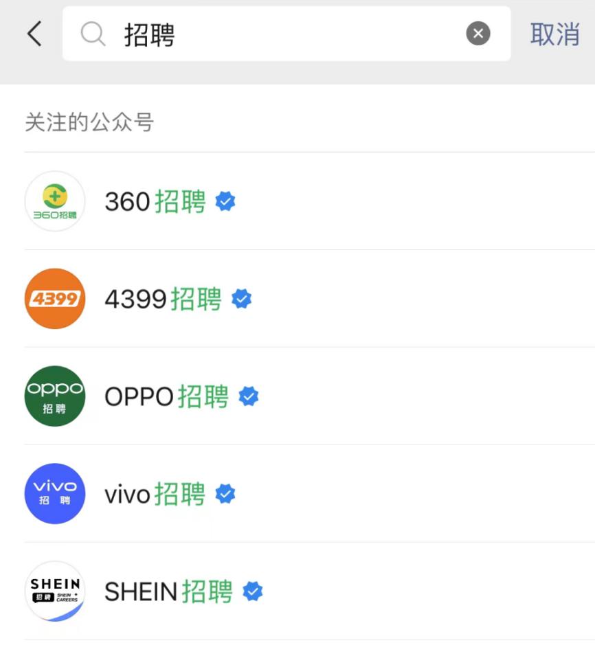 指南者留学211,指南者留学机构工作体验