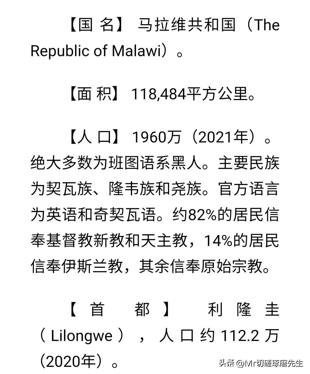 秋天讲了什么故事,秋天讲故事