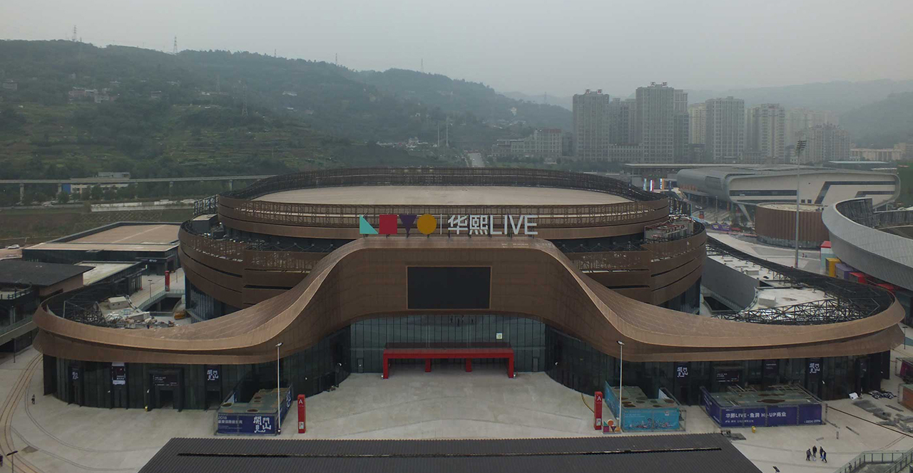 大渡口小球赛事中心,航拍大渡口小球赛事中心