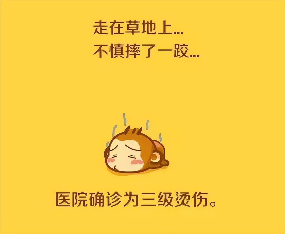 控油面膜功效与作用,艾灰面膜作用和功效