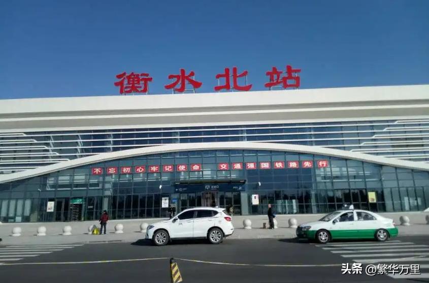 衡水市行政区划今年有什么变化,衡水市区划图