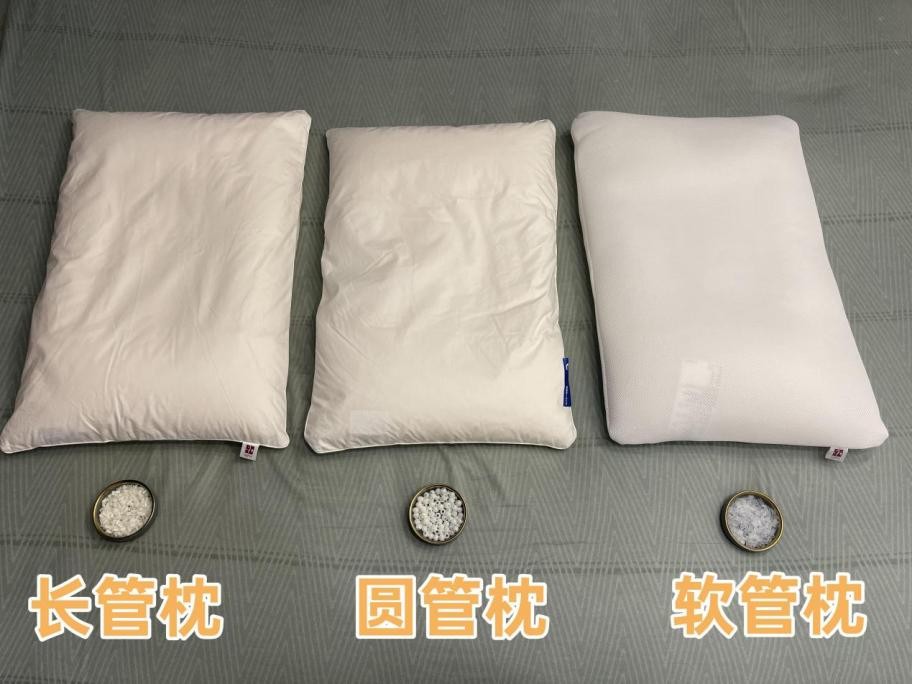 怎么选购一个适合自己的枕头,双人舒适枕头怎么选购技巧