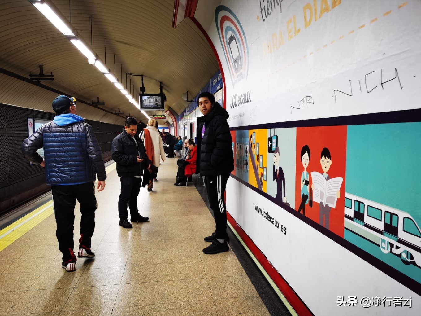 冬日暖阳拔“牙”记（二十六）马德里：朝圣不可思议伯纳乌