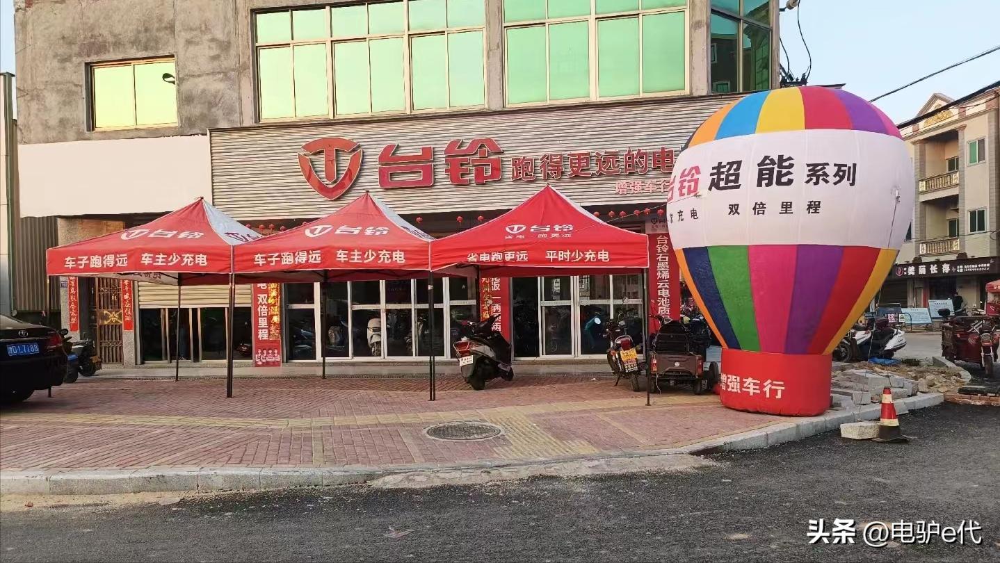 电动车营销方法与技巧,如何正确的推销电动车