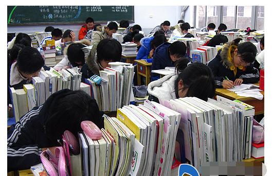 北大校长谈教育现状,北京四中校长高考前补课吗