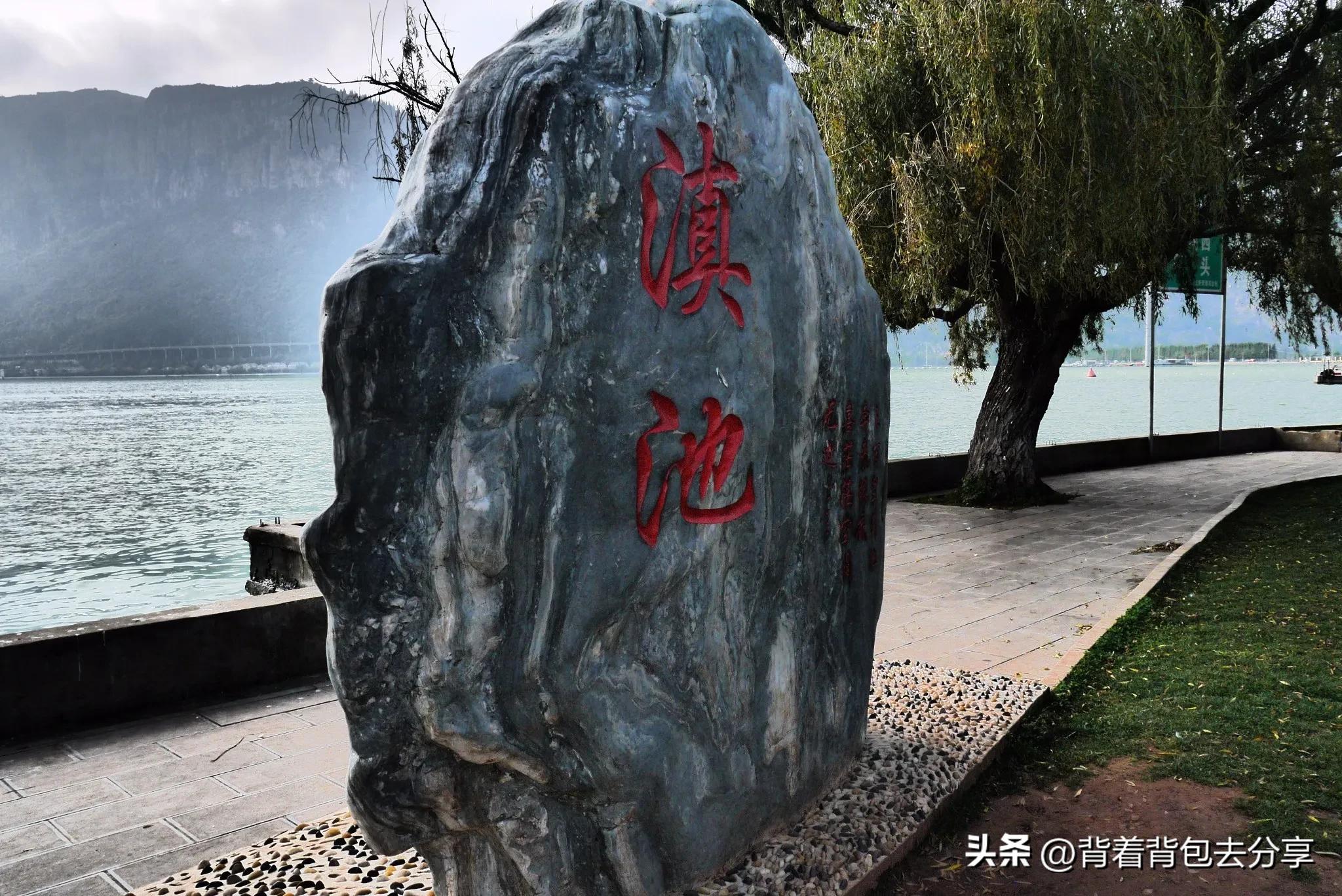 云南哪里最值得去免费景点,云南有没有免费旅游景点