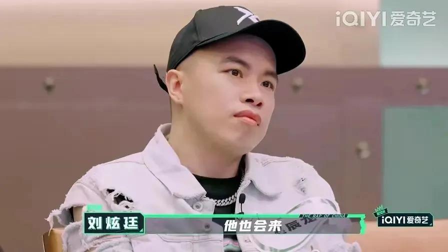 中国新说唱巅峰对决赵辰龙赢了吗,赵辰龙gai爷完整版