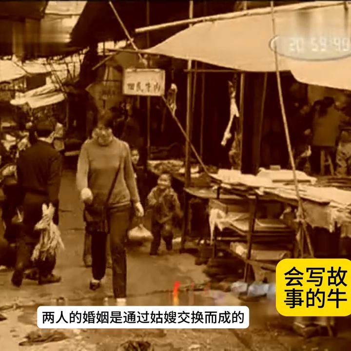 推理悬疑电视剧爱情,爱情可以让鬼使神差吗