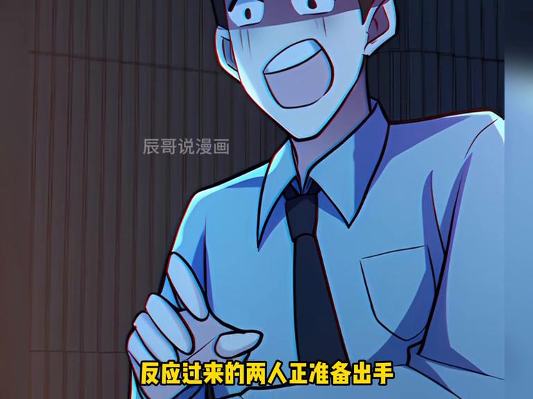 一刀断锁链，两刀灭看守，林岚这战力太彪悍了！#漫画解说