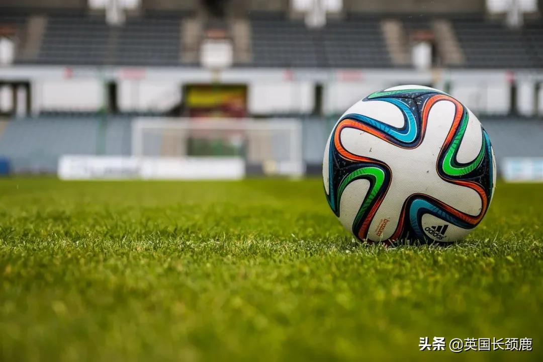 英国看球攻略,英国看球