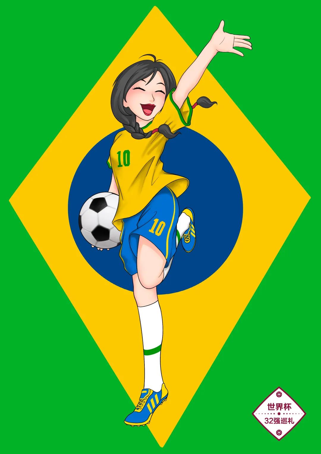 卡塔尔世界杯巴西队桑巴军团,卡塔尔世界杯巴西首场比赛阵容