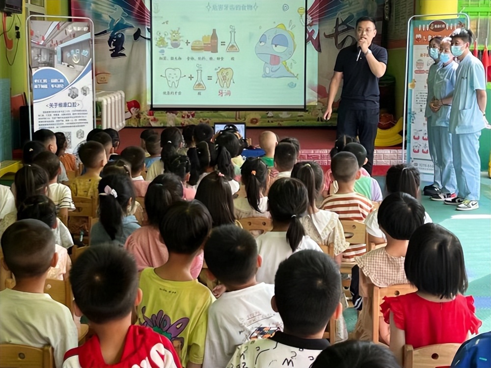 爱牙日徐州市口腔医院义诊活动,全国爱牙日义诊活动总结