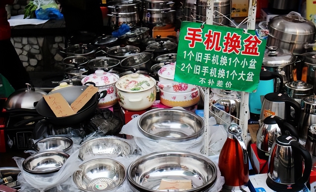 初代iphone拍出113万刷新纪录,初代未拆封iphone拍出24万元