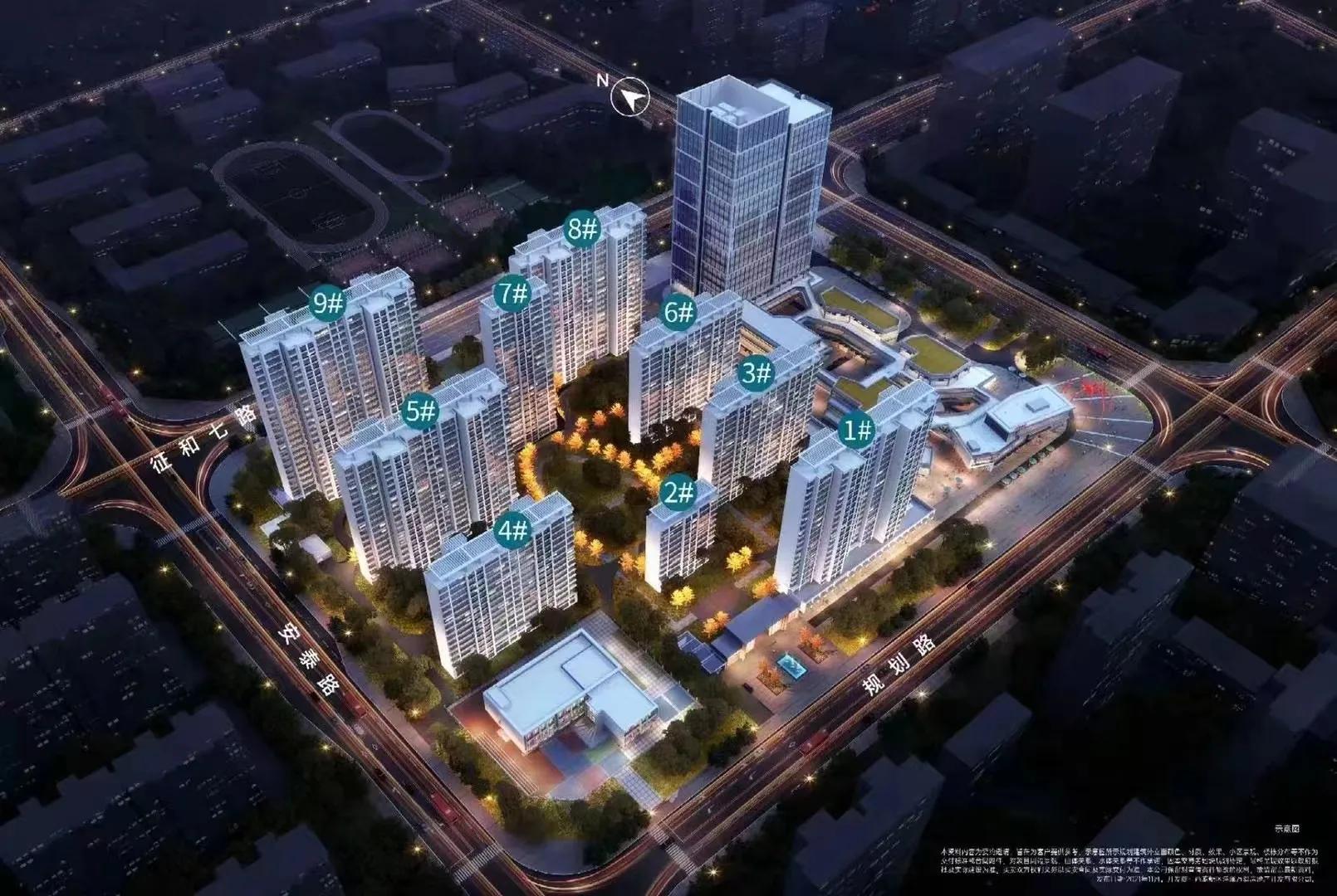 西安万科未来星光沣东,万科未来星光沣东