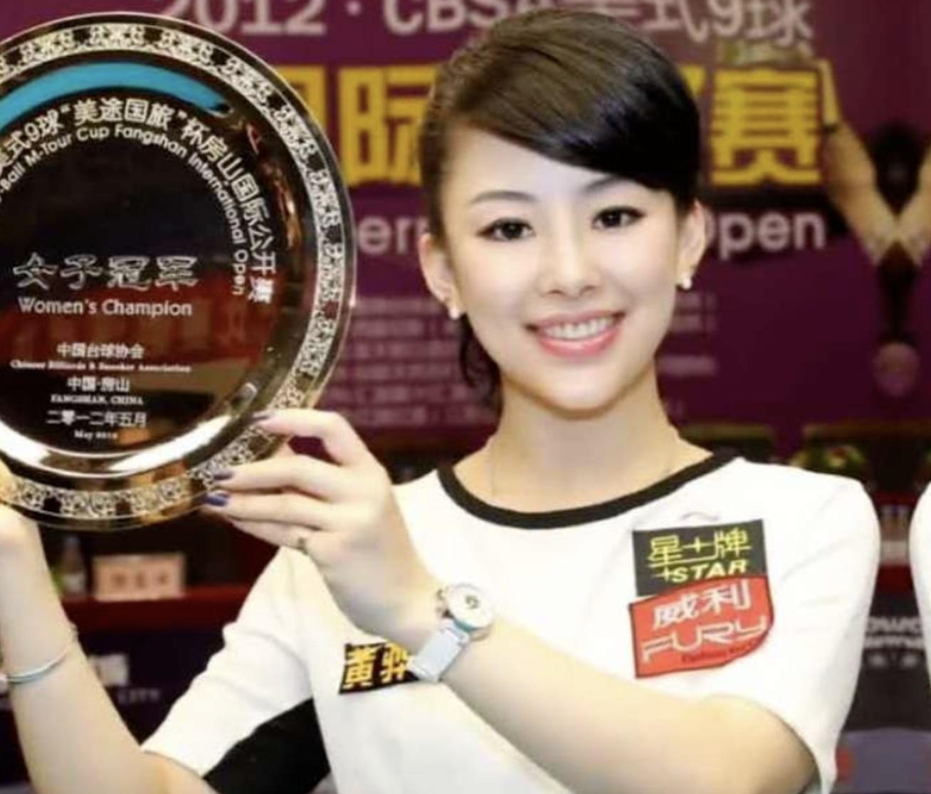 九球天后潘晓婷身价高达八亿,九球天后潘晓婷多少钱