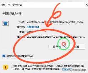 wps的ppt为什么不能开始播放,如何在wps里播放swf动画