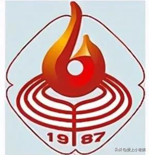 第六届全运会广东足球队名单,广东第六届全国运动会