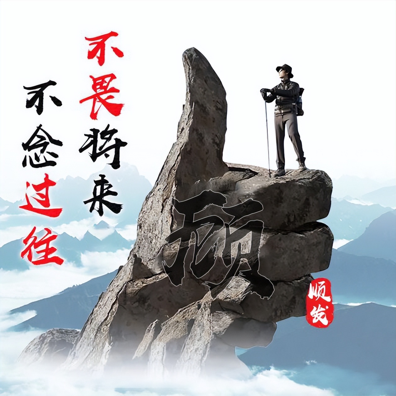 姓氏王名字头像,微信头像带姓氏名字大全