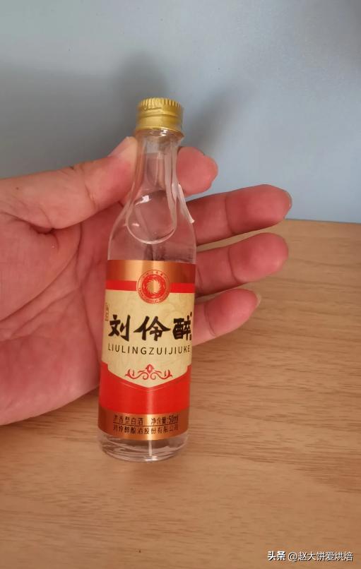 十大口碑最好纯粮酒,鉴别最好的纯粮酒