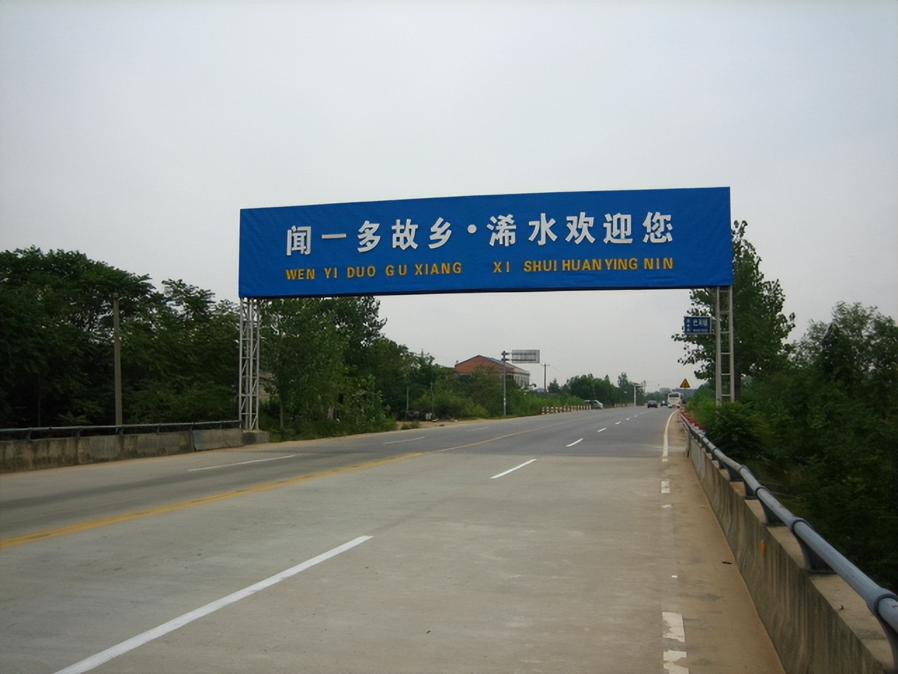 从湖北骑自行车去上海的攻略,自行车从郑州骑行到上海