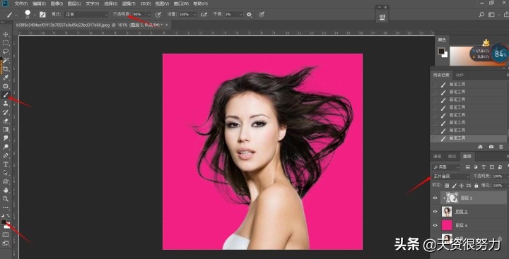 ps怎样去除抠图的白边,ps精细发丝抠图和消除白边