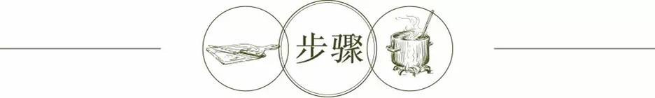 30种最常吃的家常炒菜,家庭食谱简单好吃的炒菜大全