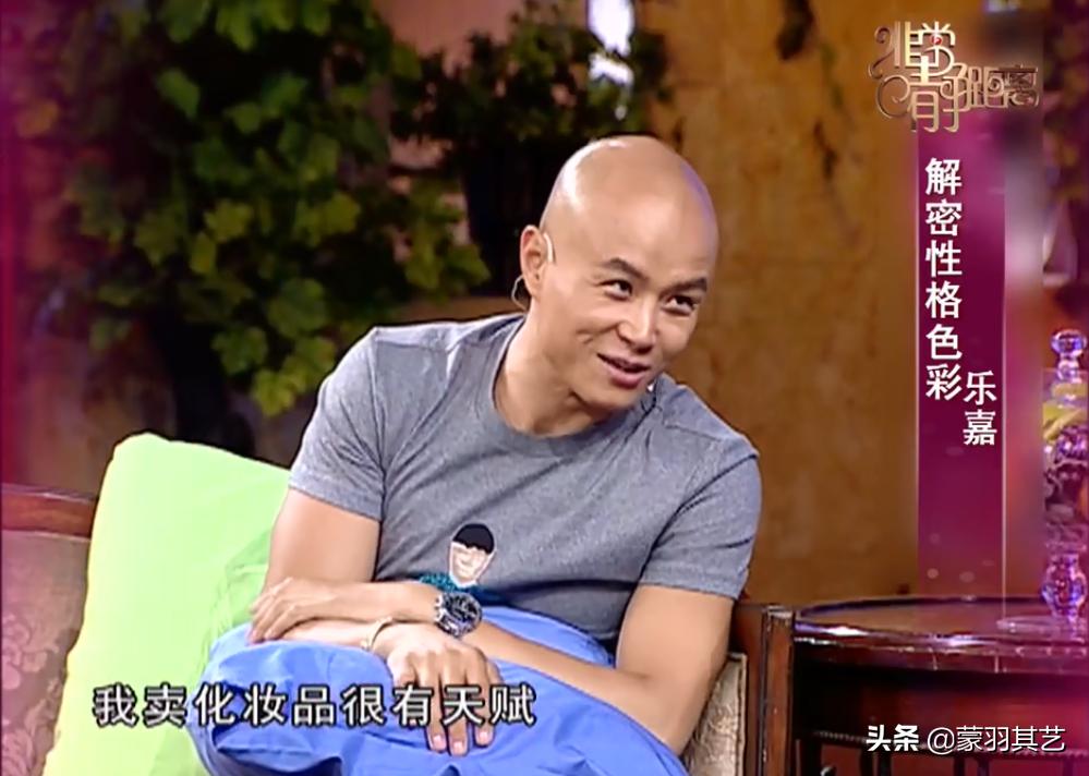 乐嘉被怼,乐嘉被怼事件完整版