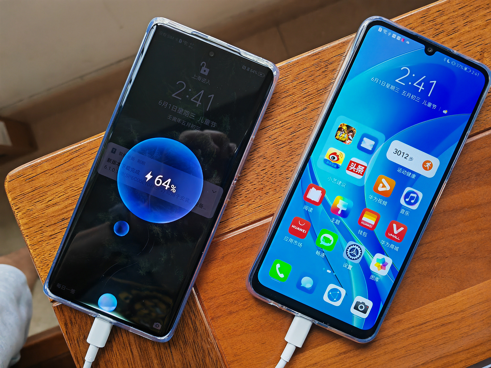 华为畅享50测评原神,华为畅享50续航测评最新