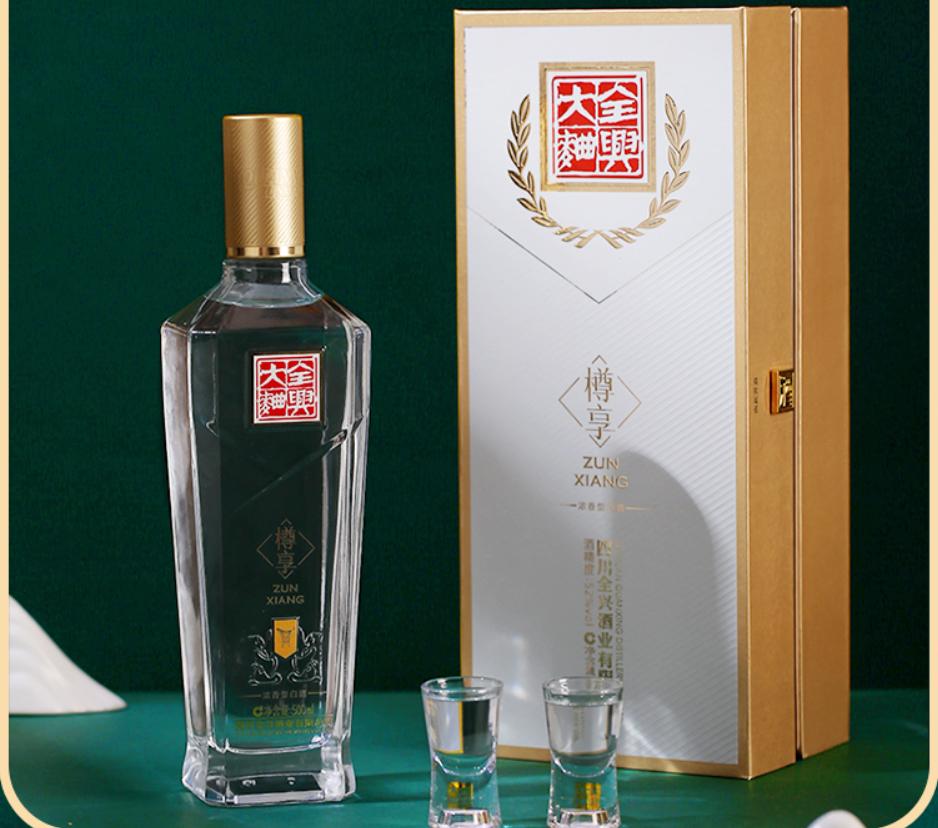 中国八大名酒都有什么特点,最具代表性的四大名酒