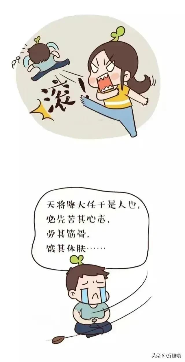 老婆总是拒绝老公的*生活性**要求，老公应该怎么办？