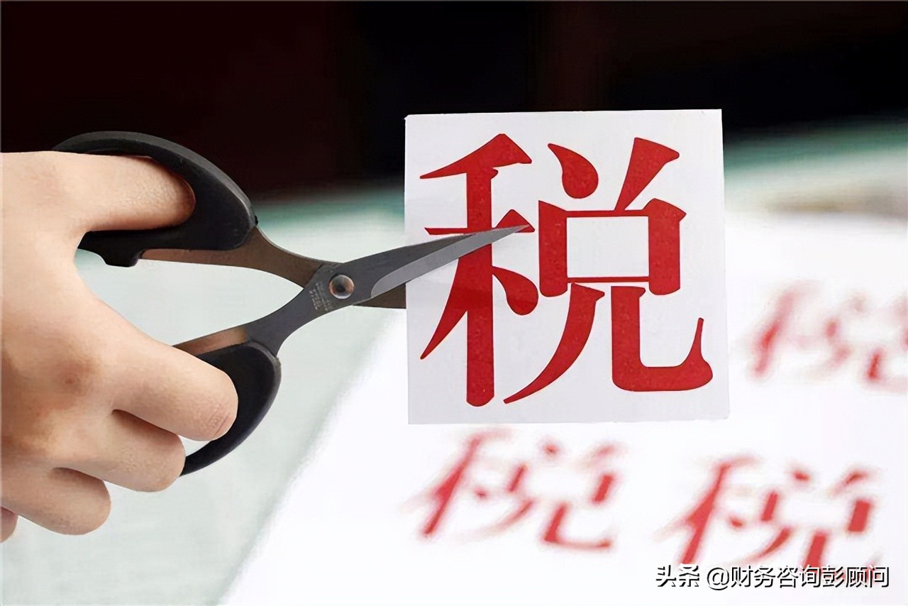 分公司和子公司哪个更省税,子公司分公司成立办事处的区别