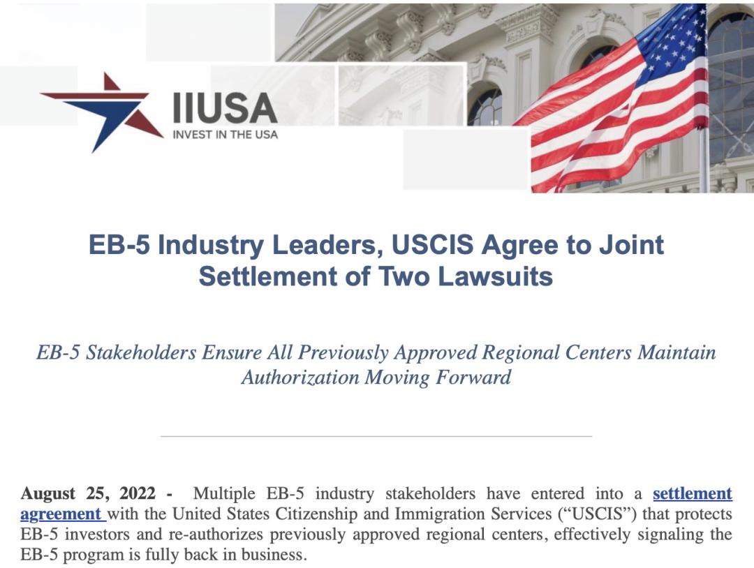 2022美国职业移民绿卡新政策,美国移民新政策2023年展望和排期