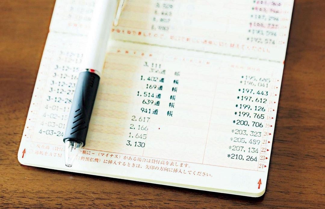 日本主妇最省钱的生活,日本主妇的偷懒小妙招