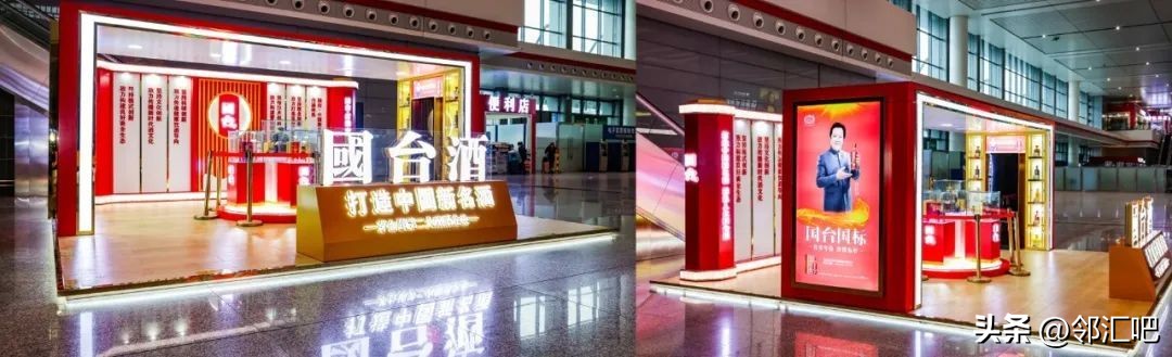 线下酒水门店引流营销,酒水行业实体店线下怎么运营