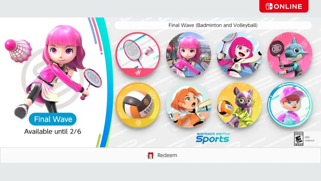 美服任亏券怎么用,美服任亏券多少钱