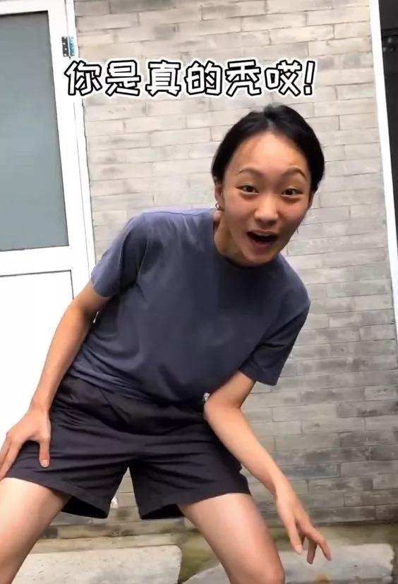 搬水工的女人,搬水工女生