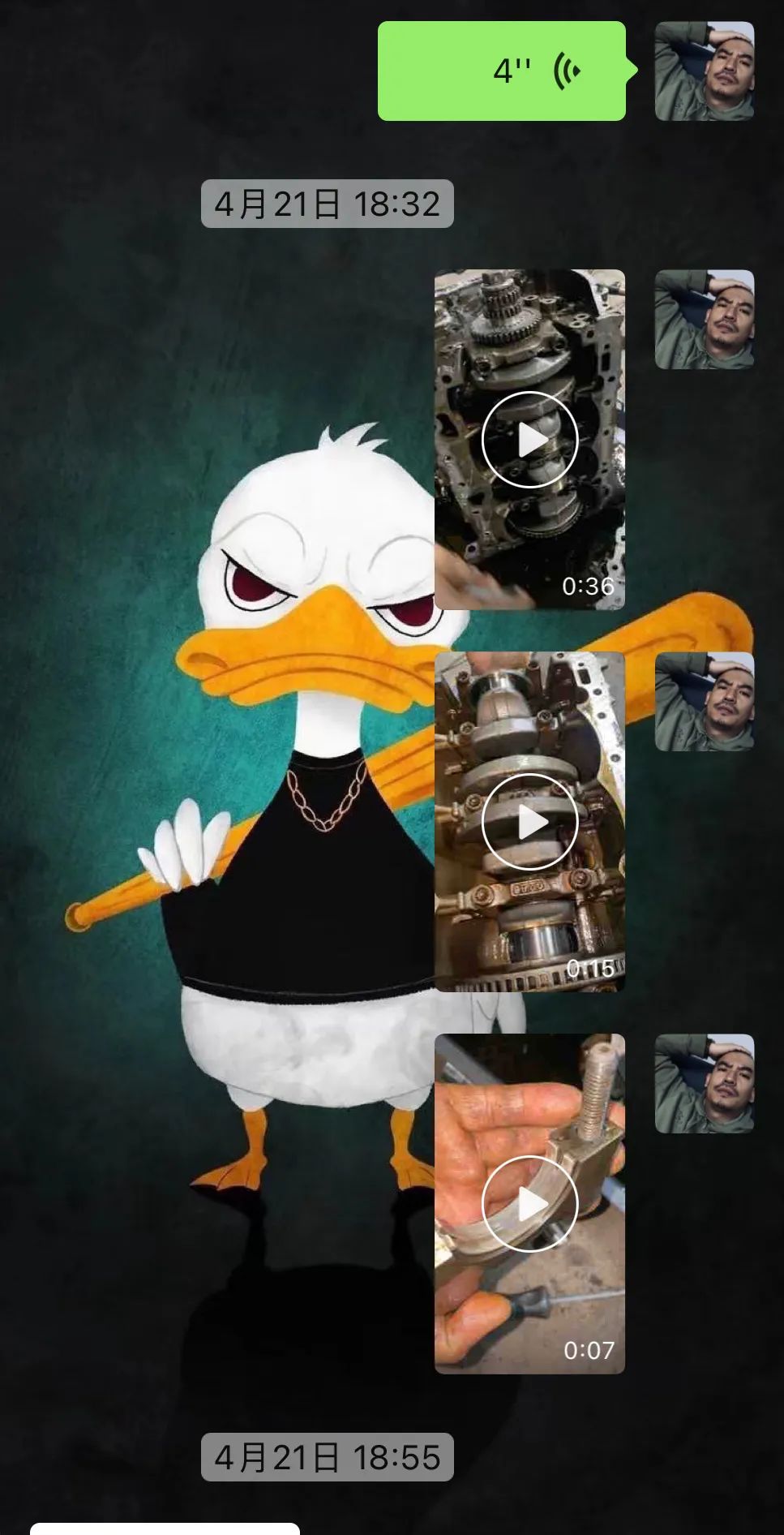 12年大众途观二手车翻新,大众途观外观塑料件翻新