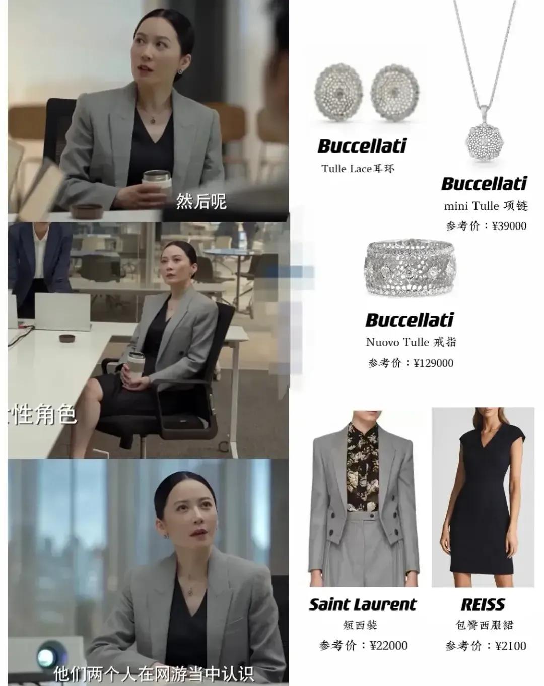 明星尴尬的事：古天乐，杨紫，刘亦菲，李易峰，迪丽热巴，俞飞鸿