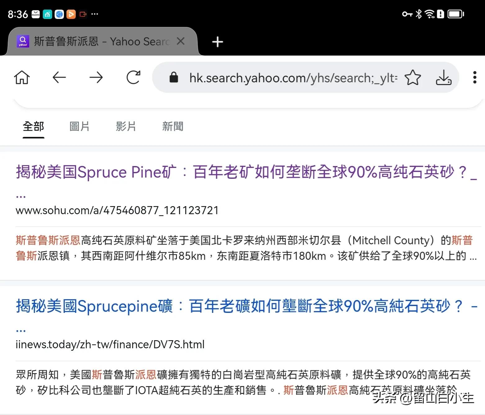 一吨砂子20万RMB！美国又想要卡中国脖子了！