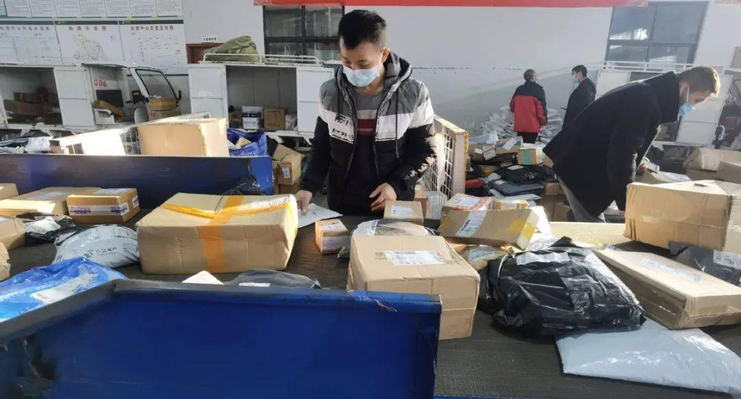 国际快递怎么计算价格的,国际快递寄到国内怎么填写地址