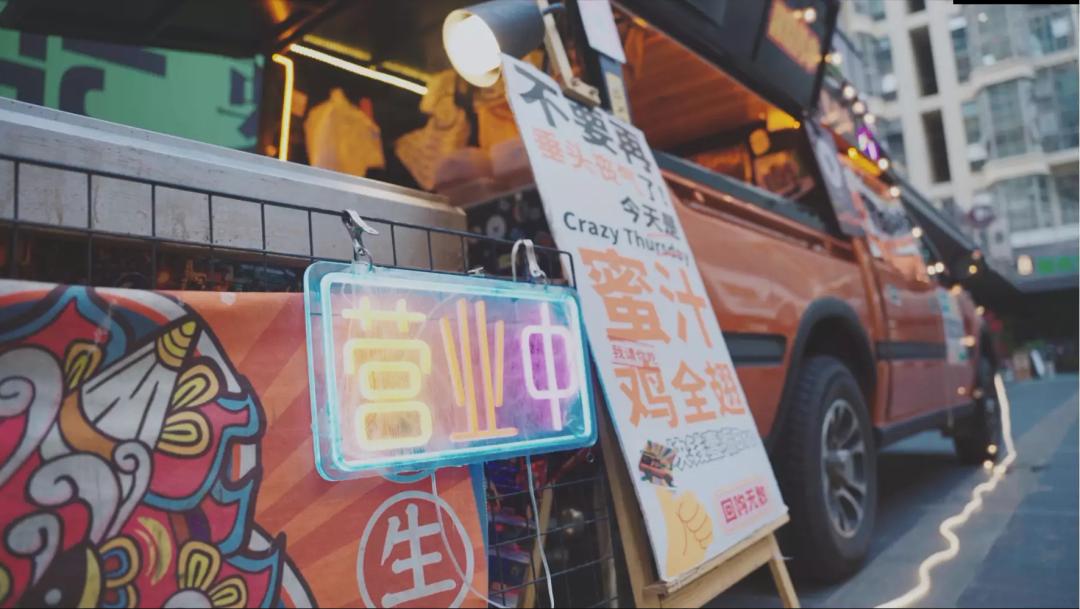 淀粉鸡肉肠摆摊真实收入,烤淀粉肠摆摊全套流程